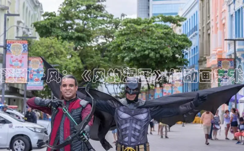 哔咔漫画加速器推荐免费