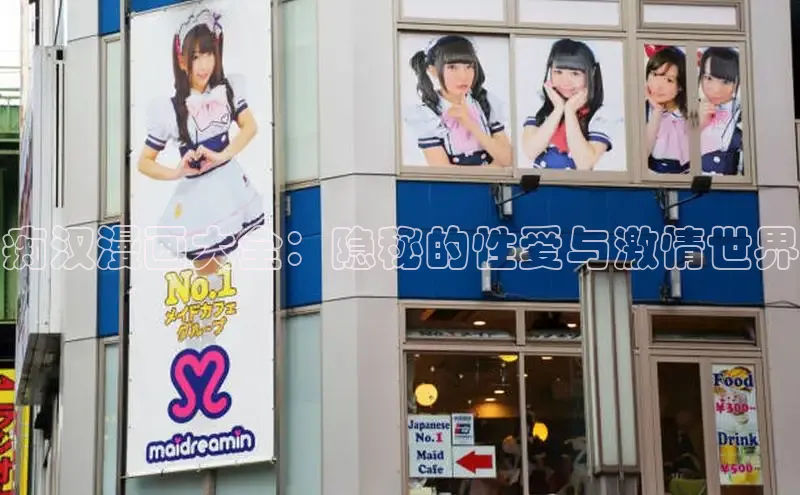 哔咔漫画下拉式免费阅读