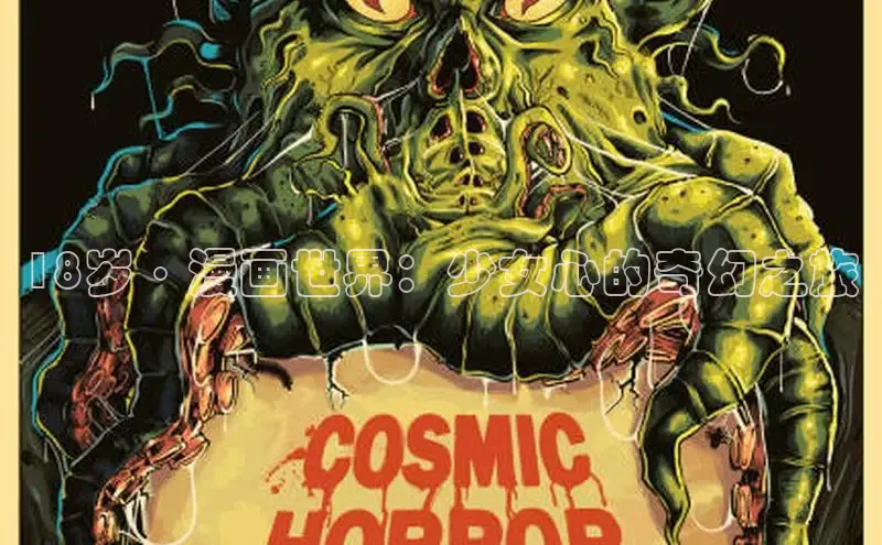 哔咔漫画网免费漫画