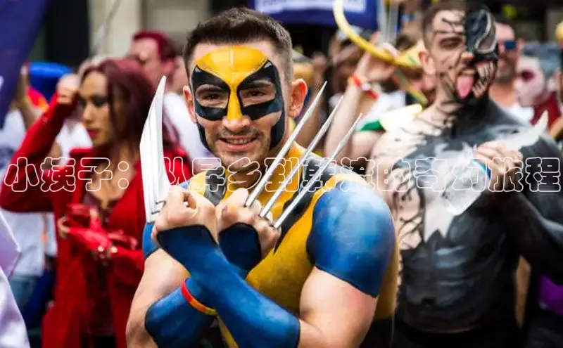 哔咔漫画网免费漫画