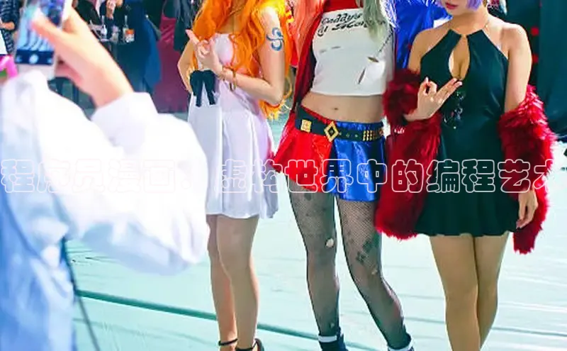 哔咔漫画在线看漫画免费阅读