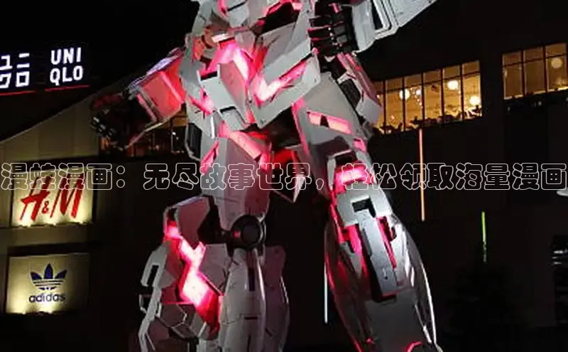 哔咔漫画加速器推荐免费