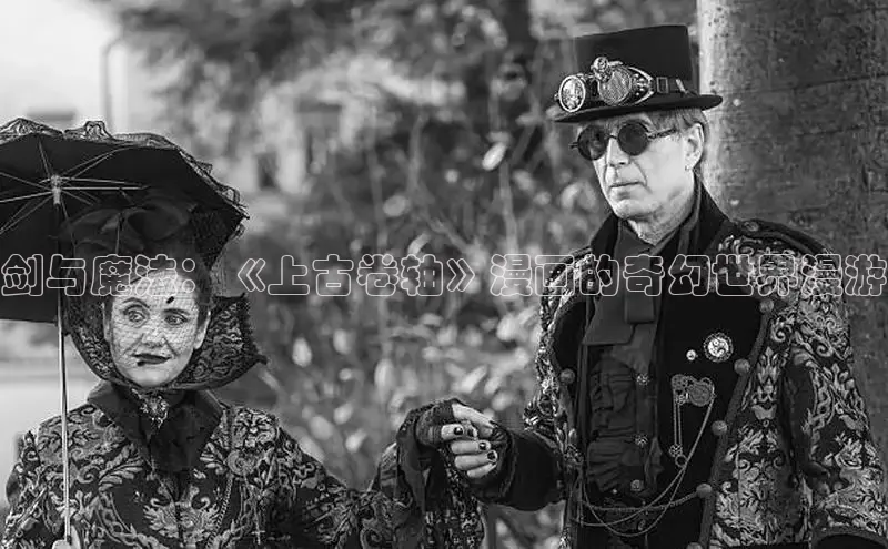 哔咔漫画下拉式免费阅读